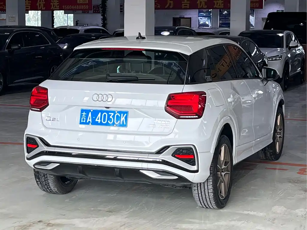 Audi Q2L 2023
