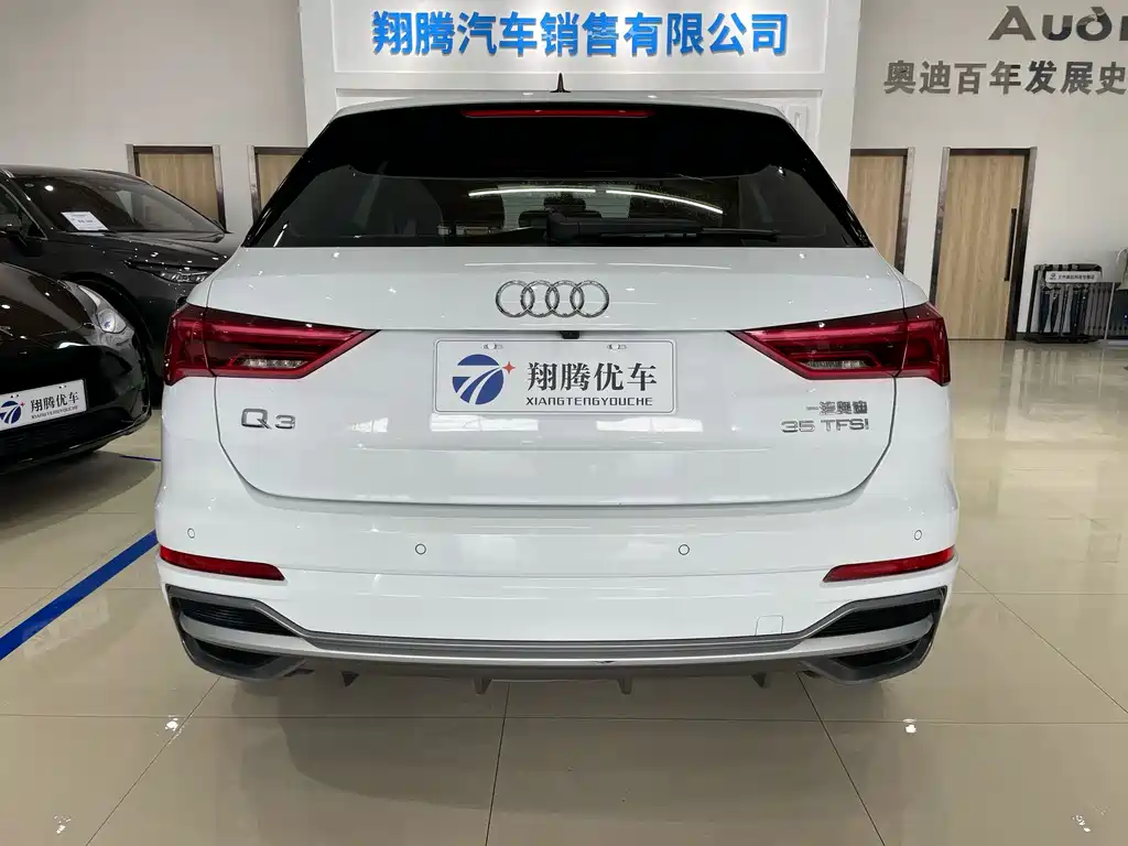Audi Q3 2021