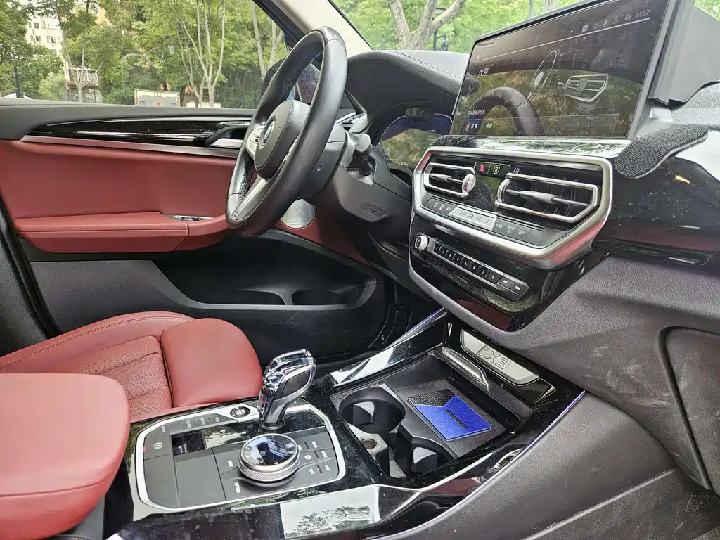 BMW iX3 2023 — фото 10