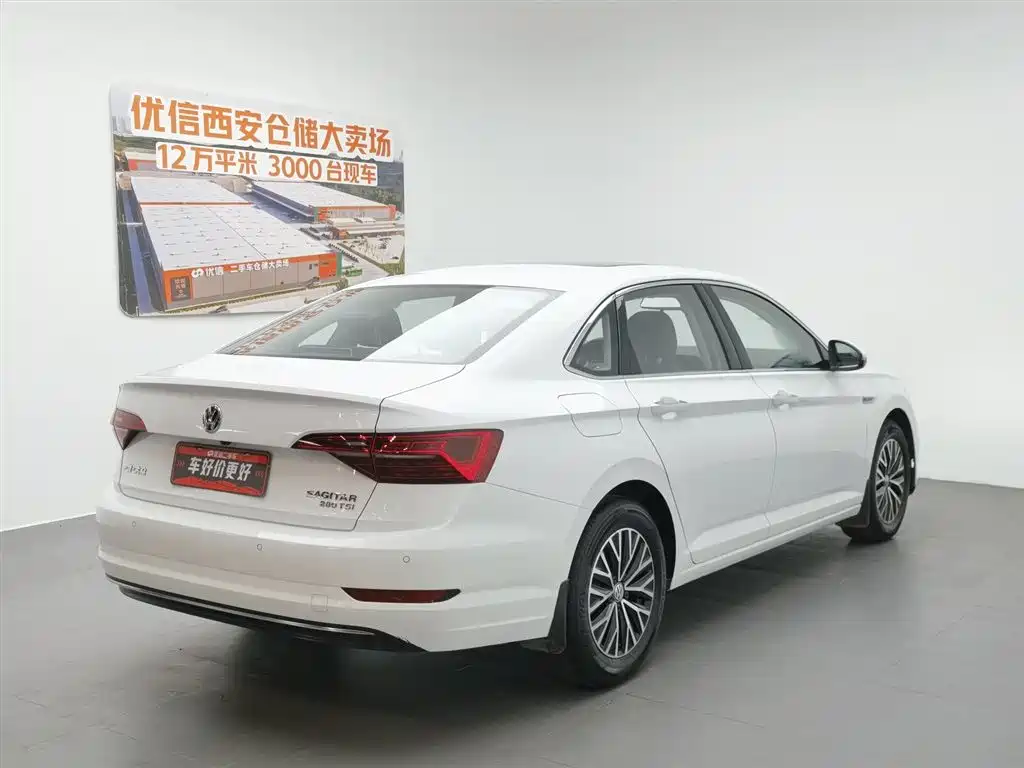 Volkswagen Sagitar 2021