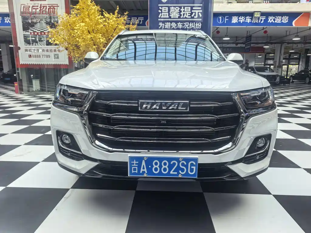 Haval H6 2023