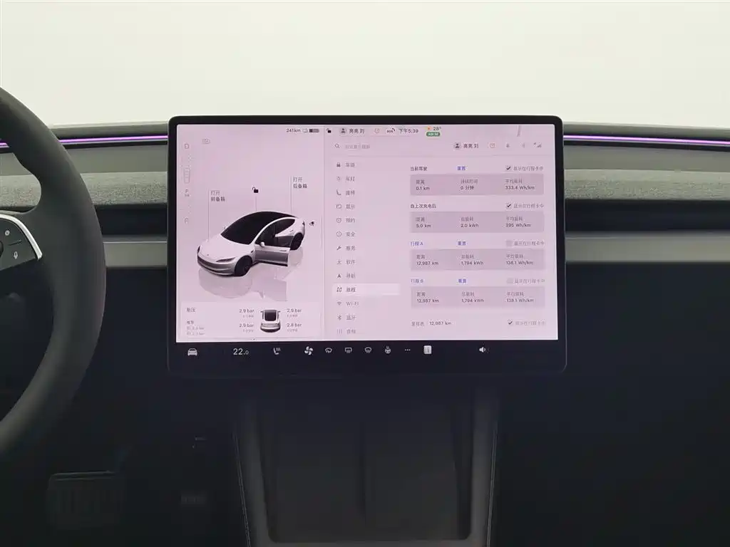 Tesla Model 3 2025 — фото 12