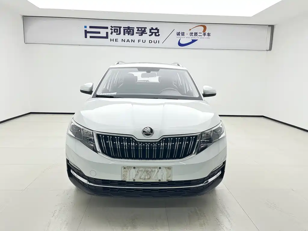 Skoda Kamiq 2024