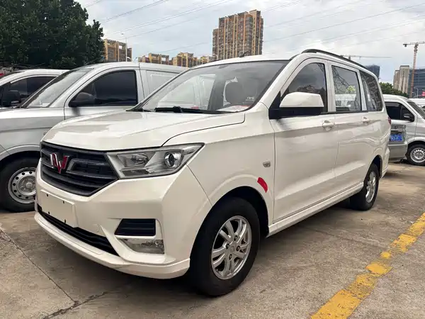 Wuling Hongguang 2021