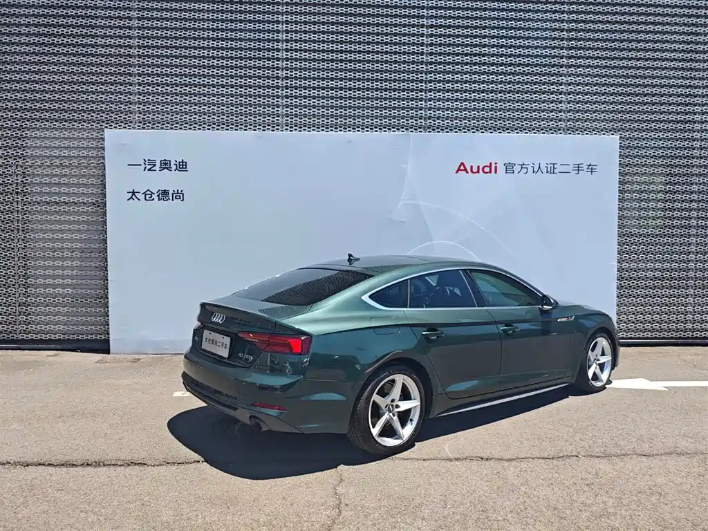 Audi A5 2018 — фото 5