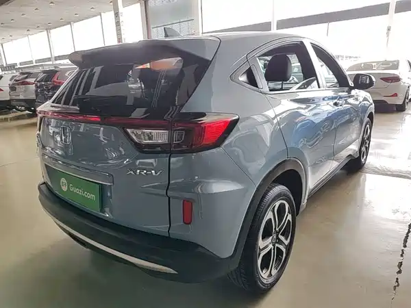 Honda XR-V 2020