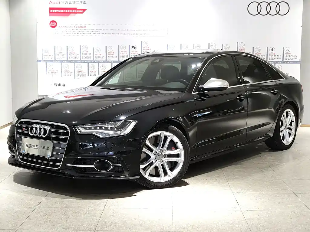 Audi S6 2015