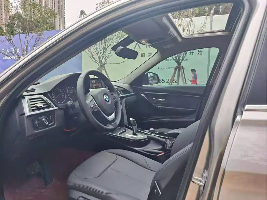 BMW 3 Series 2017