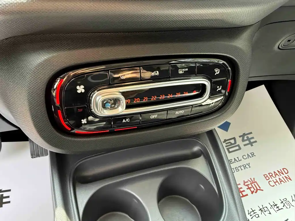smart Fortwo 2017 — фото 11