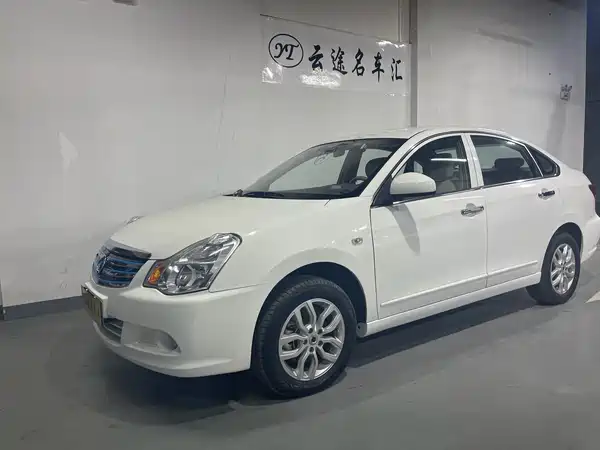 Dongfeng E11K 2022