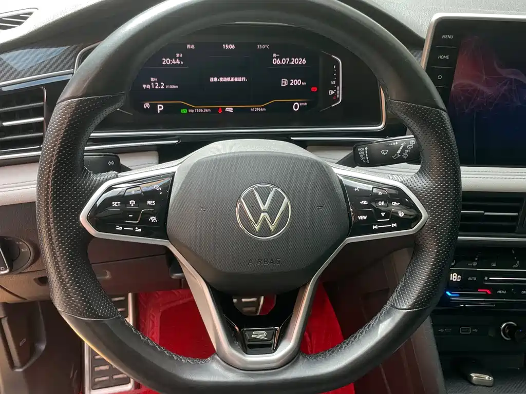 Volkswagen Tiguan L 2023 — фото 9