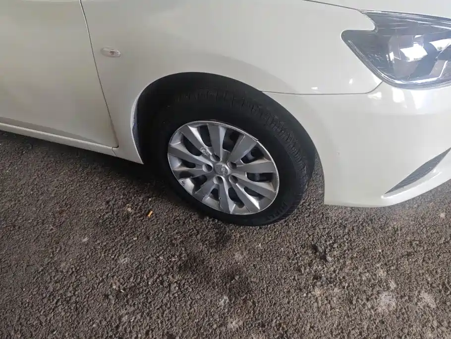 Nissan Sylphy 2021