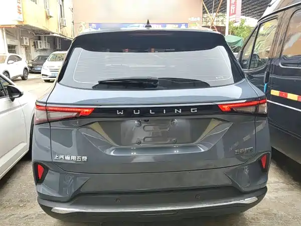 Wuling Star 2021