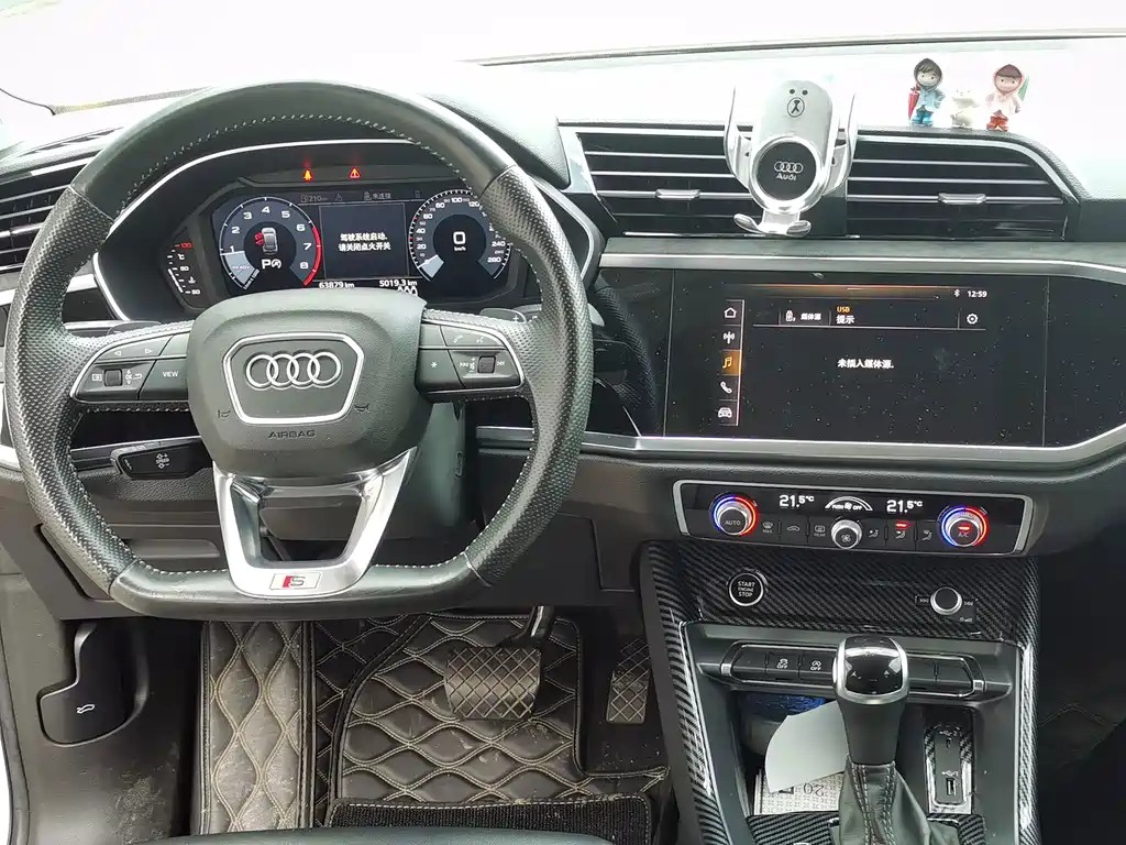 Audi Q3 Sportback 2022 — фото 8