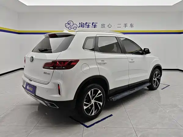 Bestune X40 2020