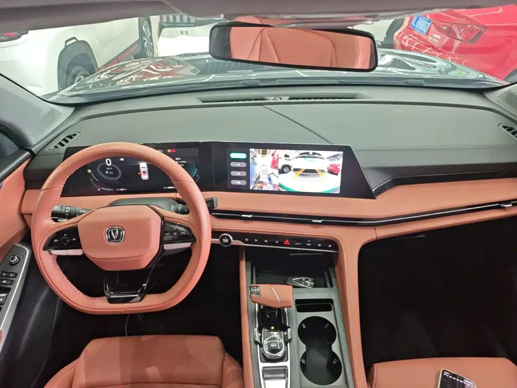 Changan CS75 PLUS 2023 — фото 10