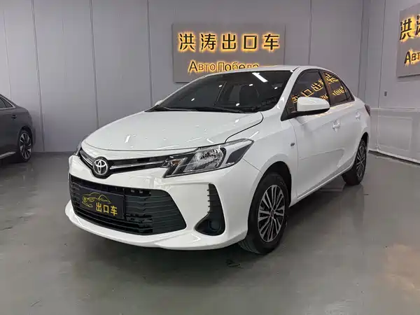 Toyota Vios 2022