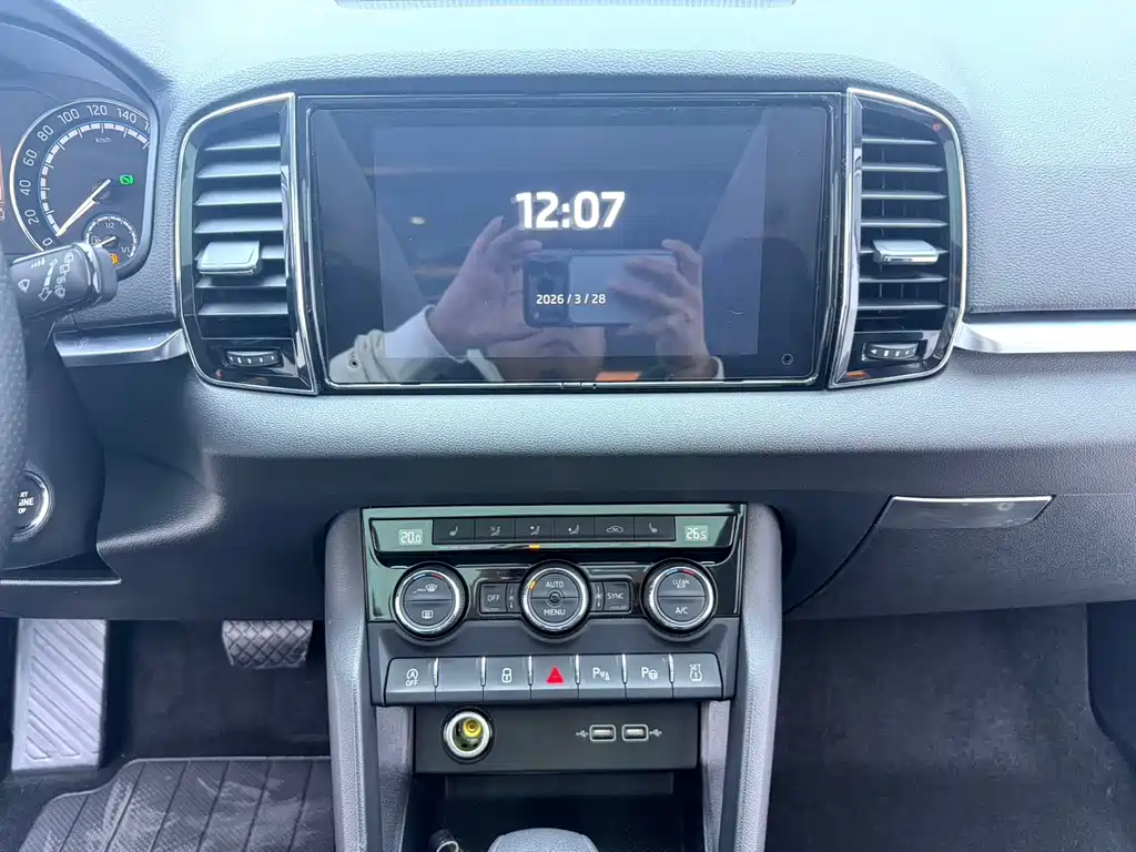 Skoda Karoq 2022 — фото 17