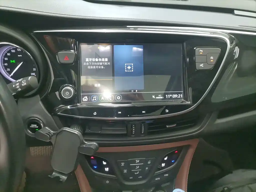 Buick Envision Plus 2021 — фото 13