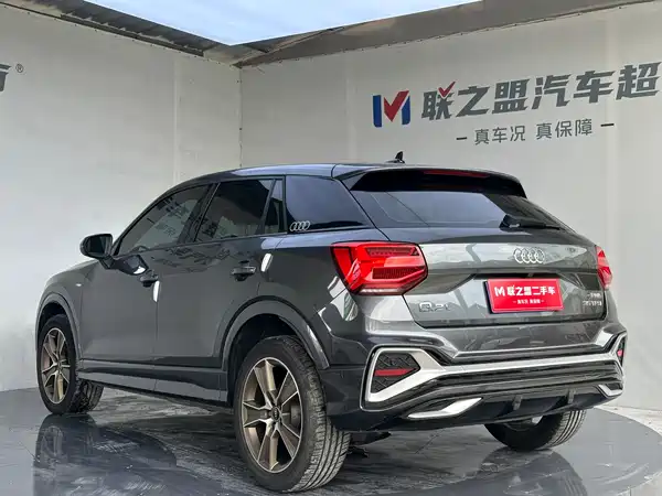 Audi Q2L 2022