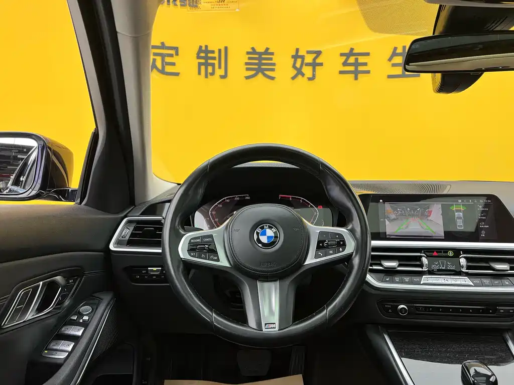 BMW 3 Series 2020 — фото 10