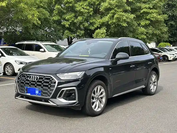 Audi Q5L 2022