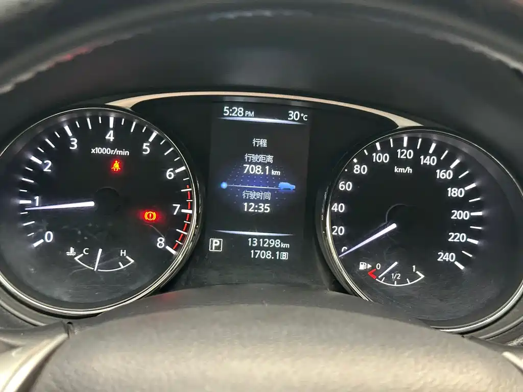 Nissan X-Trail 2015 — фото 20