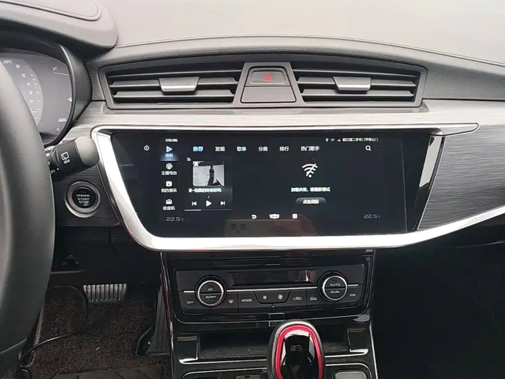 Geely Emgrand GS 2020 — фото 13