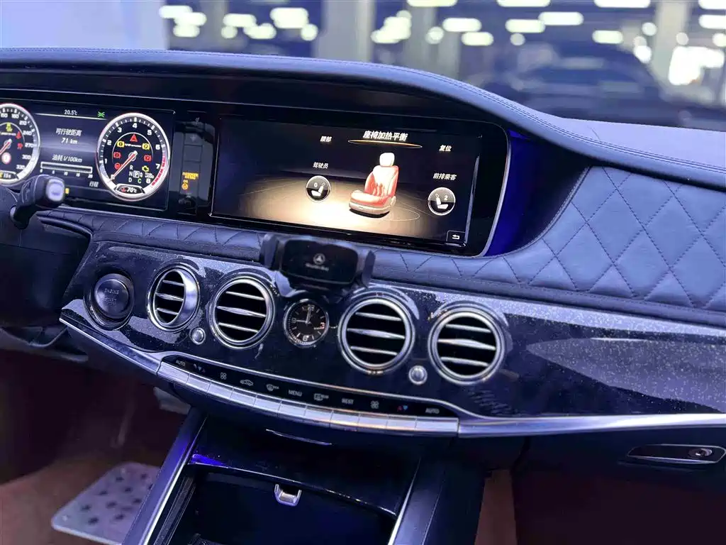 Mercedes-Benz S-Class 2013 — фото 12