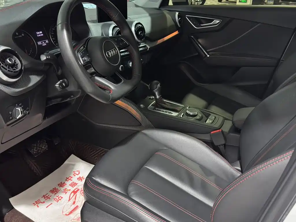 Audi Q2L 2023