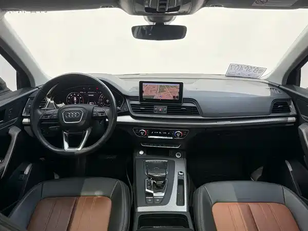 Audi Q5L 2020