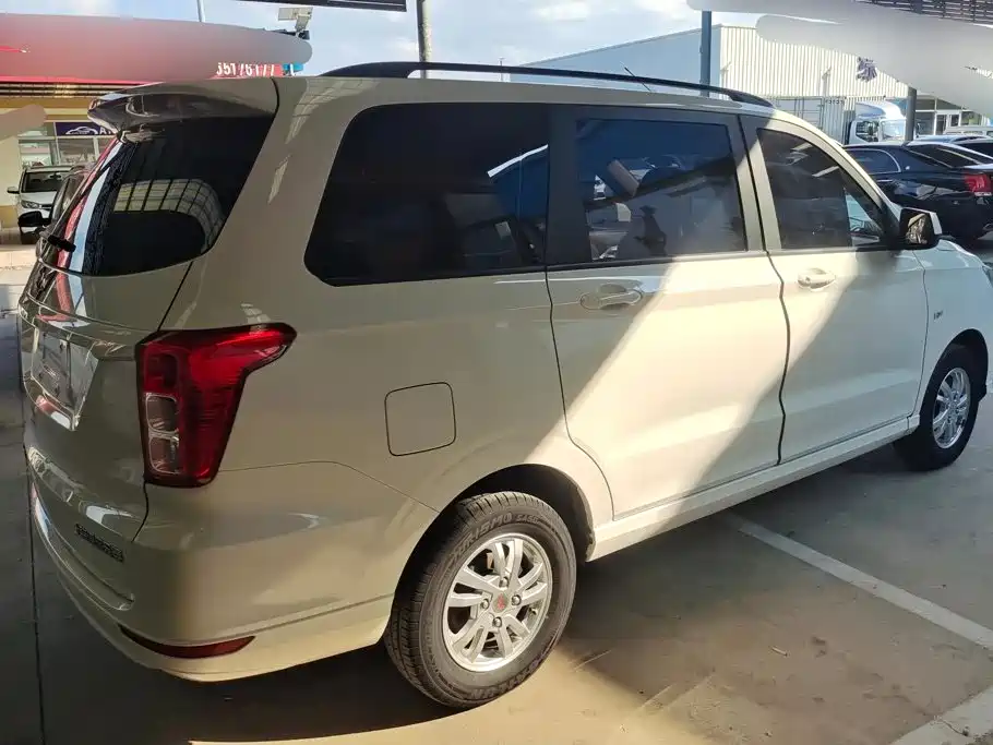 Wuling Hongguang 2020