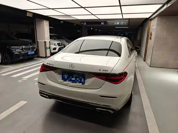 Mercedes-Benz Maybach S-Class 2022