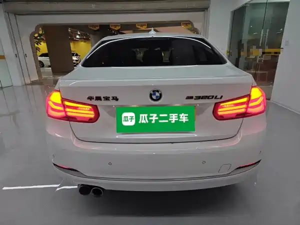 BMW 3 Series 2018