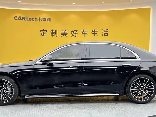 Mercedes-Benz S-Class 2024
