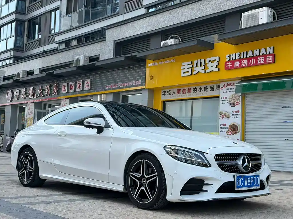 Mercedes-Benz C-Class 2019 — фото 3