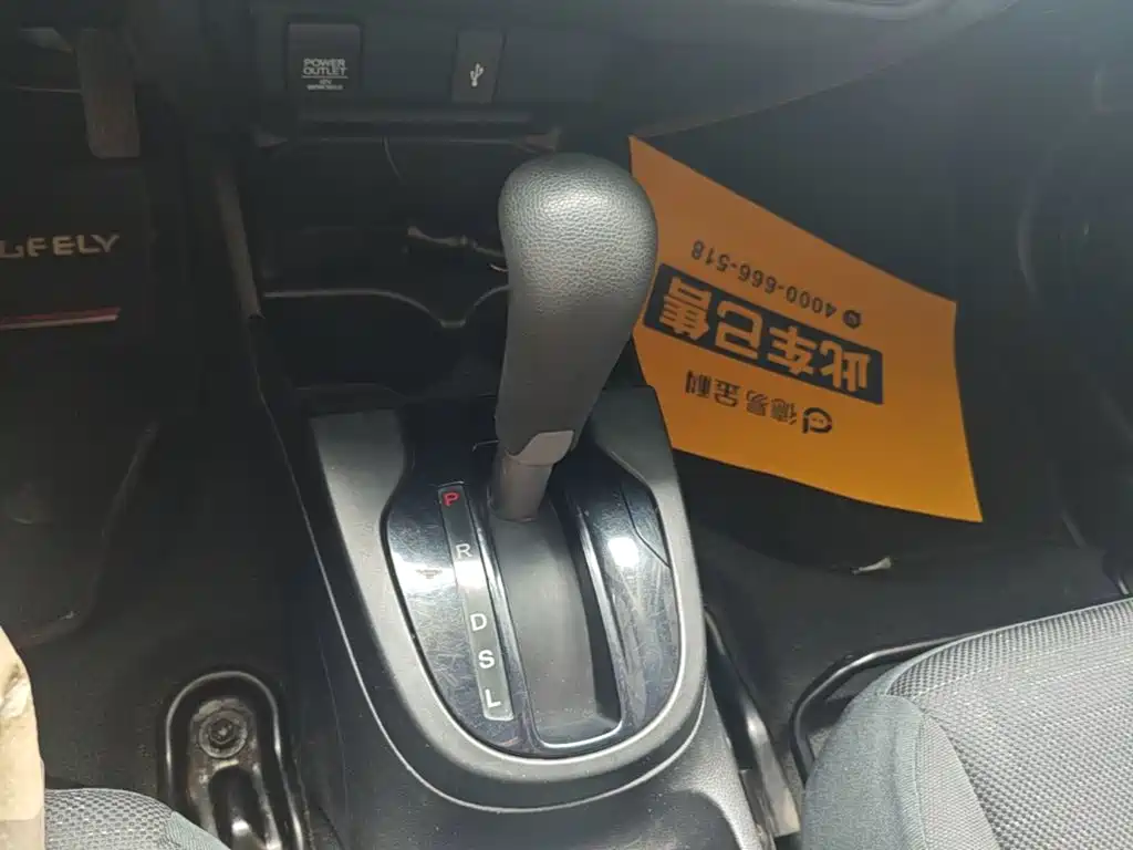 Honda Fit 2019 — фото 14