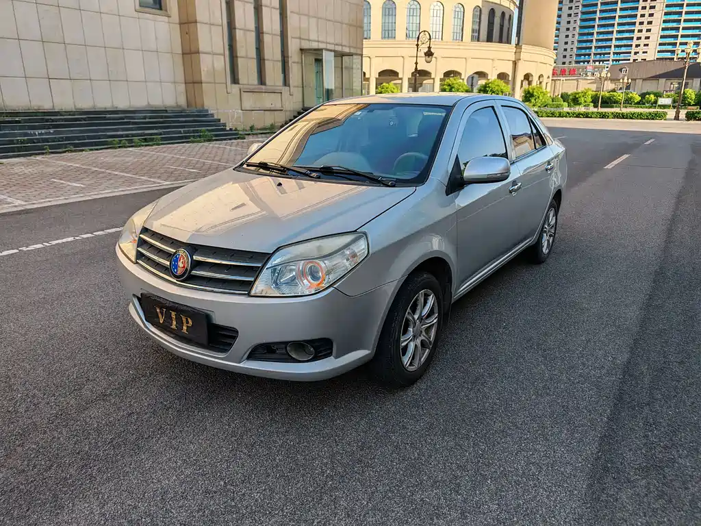Geely King Kong 2016