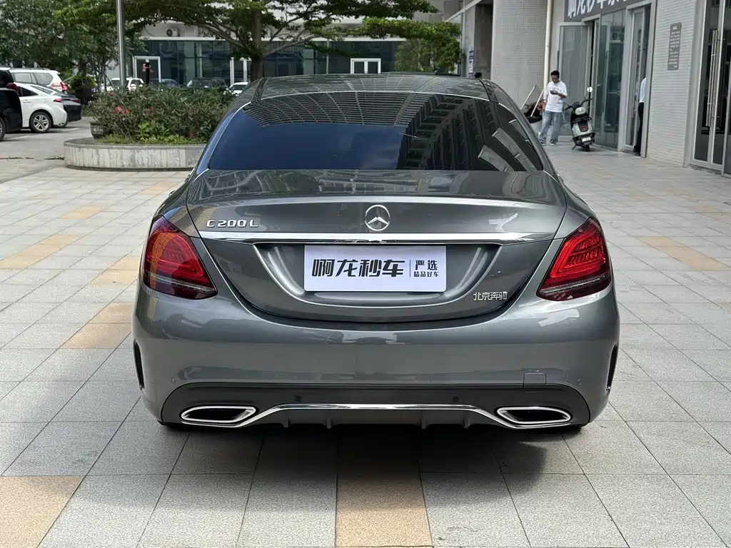 Mercedes-Benz C-Class 2020 — фото 12