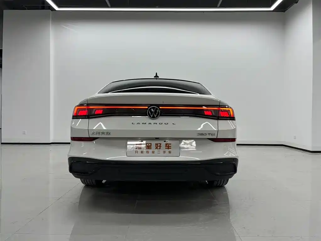 Volkswagen Lamando 2022