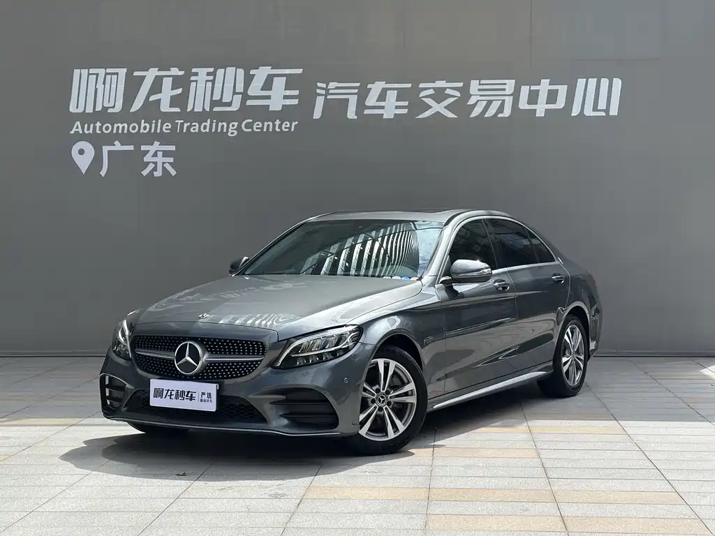 Mercedes-Benz C-Class 2020 — фото 1