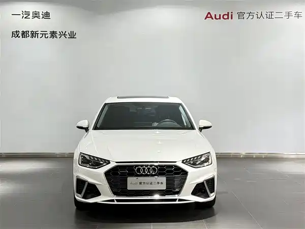 Audi A4L 2020