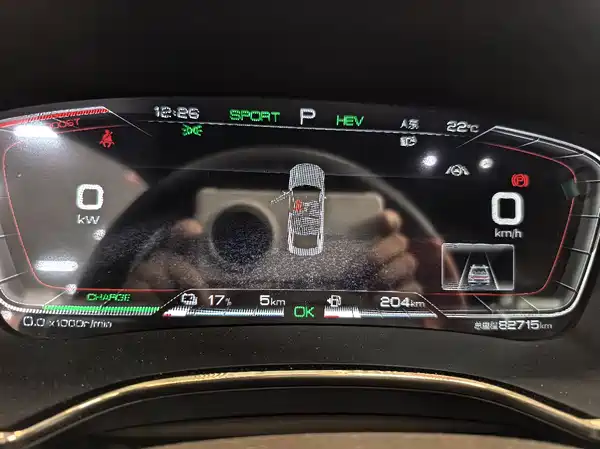 BYD Han 2021