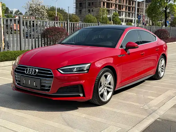 Audi A5 2017