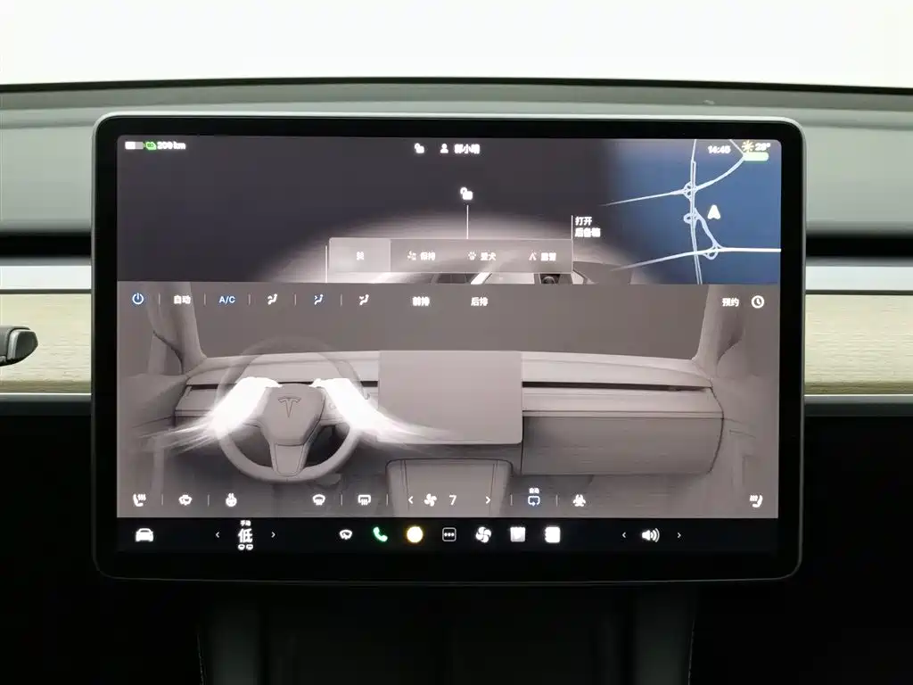 Tesla Model Y 2022 — фото 12