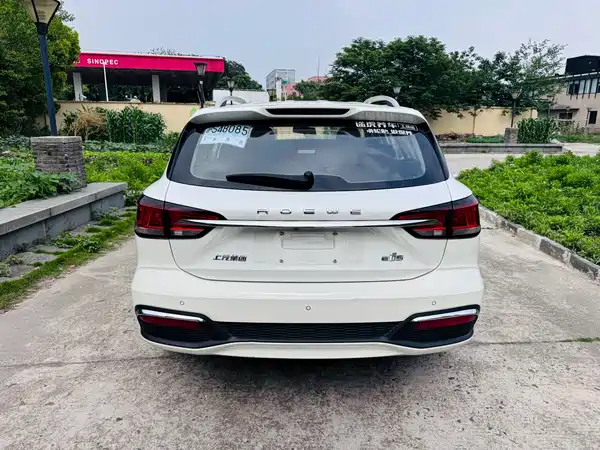 Roewe Ei5 2019