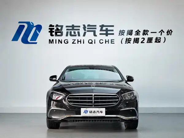 Mercedes-Benz E-Class 2023