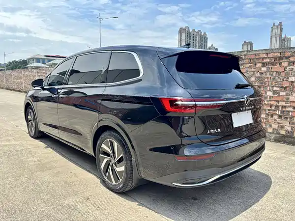 Volkswagen Viloran 2024
