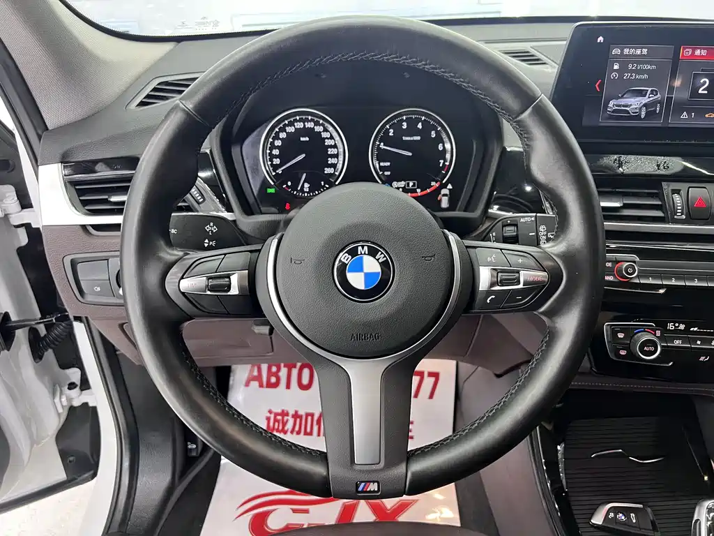 BMW X1 2022 — фото 11