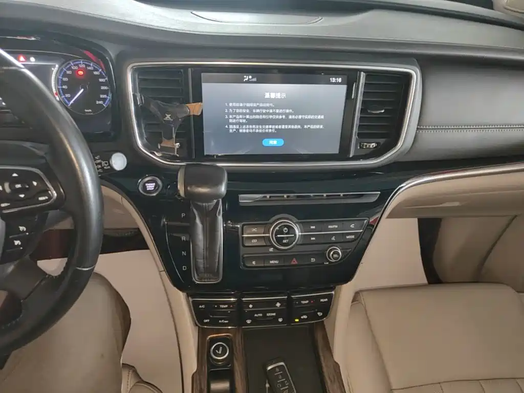 GAC Motor Trumpchi M8 2019 — фото 13